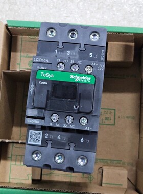 Schneider LC1D65ABD 940909 NEW