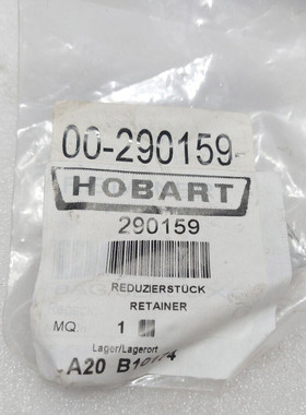 Hobart 00-290159 Retainer 290159