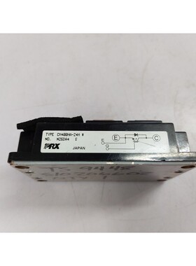 PRX CM400HA-24H Modulo Alimentazione Gcm