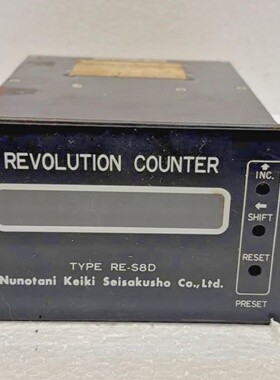 NUNOTANI KEIKI SEISAKUSHO TYPE RES8AR REVOLUTION COUNTER USE