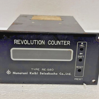 NUNOTANI KEIKI SEISAKUSHO TYPE RES8AR COMPTEUR DE RVOLUTION