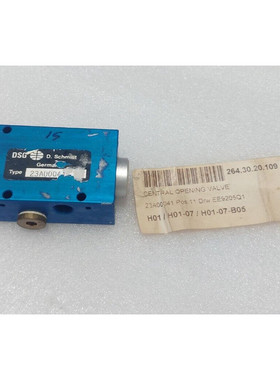 Vanne D'Ouverture Centrale DGS 23A00041