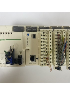 SCHNEIDER ELECTRIC CPS3500H+P341000H+DDI1602H+2x DRA0805H+BM