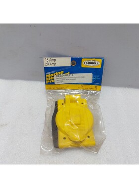 Plaque De Couverture étanche Hubbell HBL74CM23WO Pour 15&20