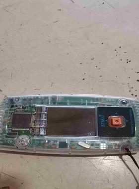 RAISONANCE Stm32 primer2拍前询价