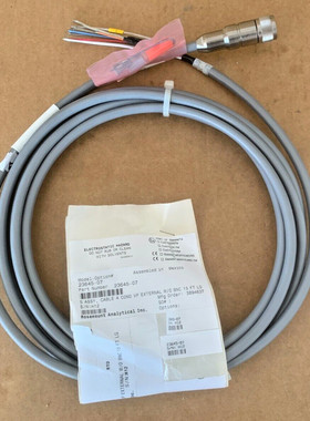 Emerson Rosemount Cable with Mating VP Connector 15 FT P/N 2