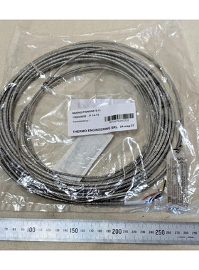 GE / Nuovo Pignone RTO876240202 Thermocouple Cable. Thermo E
