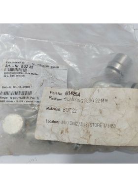 Bouchon De Fermeture Landefeld BUZ 22 22Mm / Lot De 12 Pièc