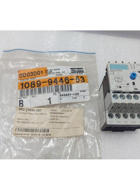 Siemens 3RB2016-1PB0 State Overload Relay