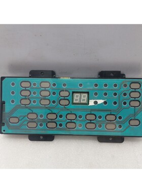 Molex 129910001 Rev.E Motor Control Board 803911 Rev3 / 1299