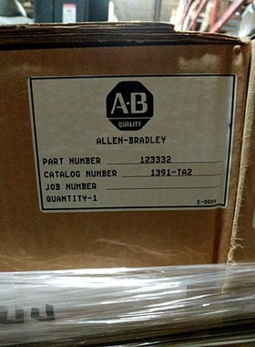 ALLEN BRADLEY 1391-TA2 Nema Tipo 1 Transformador Recinto Kit