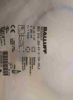 巴鲁夫BES00UT  4个单价120拍前询价