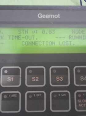 LyngsoMarineBMS40MRevG962001850桥梁操纵系统STNAtlas