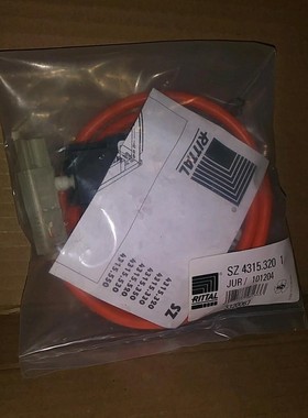 Interruptor Operativo Rittal SZ 4315.320 - Sellado De Fábri