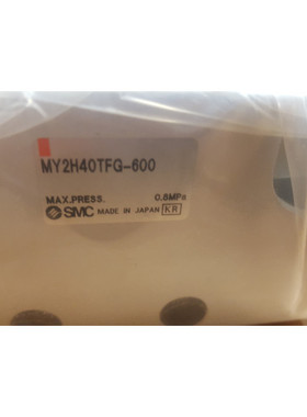 Cilindro Sin Varilla SMC MY2H40TFG-600 - Nuevo En Caja