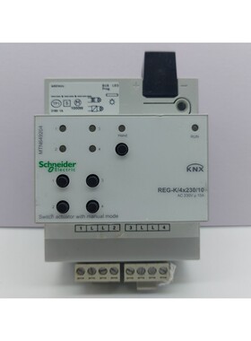 Schneider Electric/Merten KNX EIB MTN 649204 Switching Actua