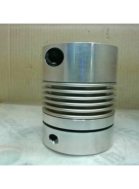 GERWAH Akd 200 Accouplement 3.8cm Calibre Ma = 22.5m-Lbs/100