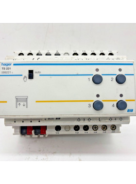 HAGER TS 221 EIB Instabus switching output module 4-way 5992