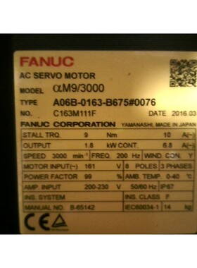 Motor Servo AC Fanuc A06B-0163-B675 #0076 - Nuevo En Caja