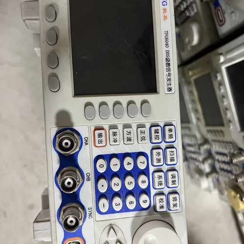 数英TFG6040DDS函数信号发生器多台现货成色如图