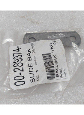Hobart 00-289374 Slide Bar 00289374 - Lot of 32PCs