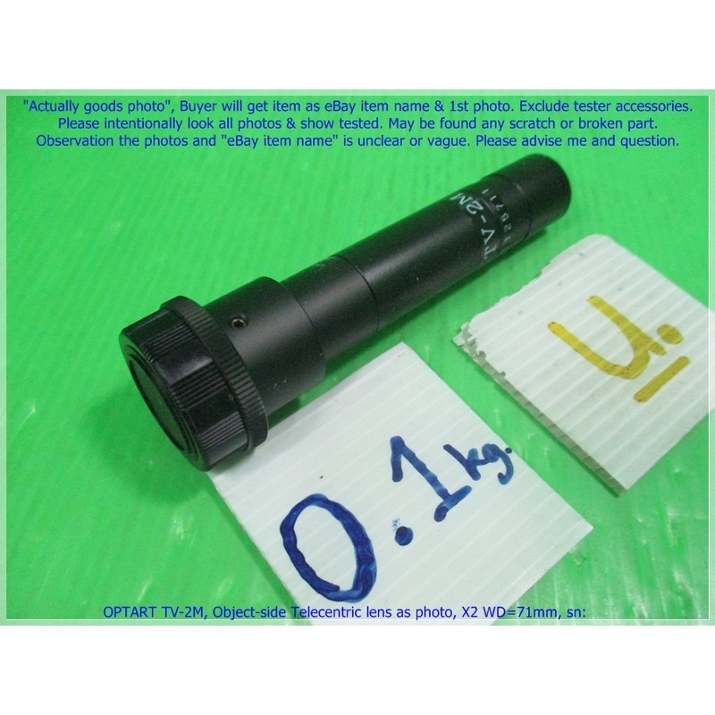 OPTART TV-2M,对象侧 Telecentric 镜头作为照片,X2 WD=71 mm,sn: