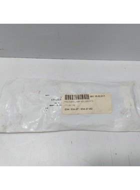 RS 171-001 Halogen Lamp Holder