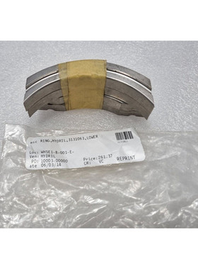 Hydrill 3131063 Lower Ring HT-766 361 - Pair of 2