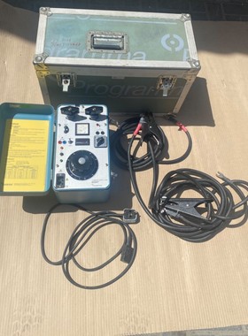 PROGRAMMA CURRENT SUPPLY UNIT TYPE 600AT , CSU600AT with Acc