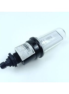 Waldmann AWDL 1 Maschinenrohrleuchte NR. 112950 24V 5,5W UNU