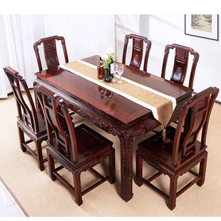 艺浦红木巴里黄檀长餐桌中式红木长方形餐桌椅组合餐厅实木家具
