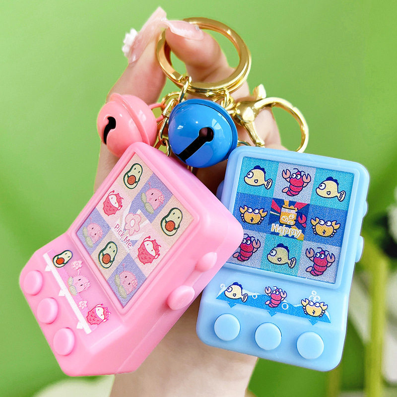 创意解压滚动发光抽奖机玩具钥匙扣迷你幸运随机中奖儿童游戏挂件