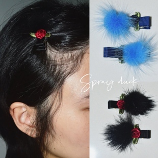 hair rose pin玫瑰毛球刘海边发夹 fur 小众毛绒秋冬毛球usite同款