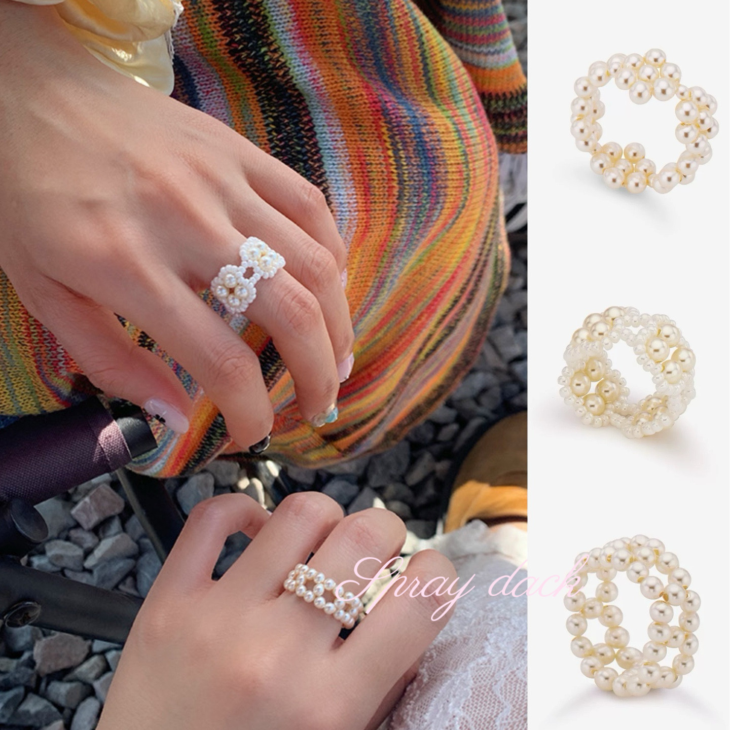 小众复古宫廷珍珠花环韩国设计师款仿珍珠串珠戒指ins博主同款