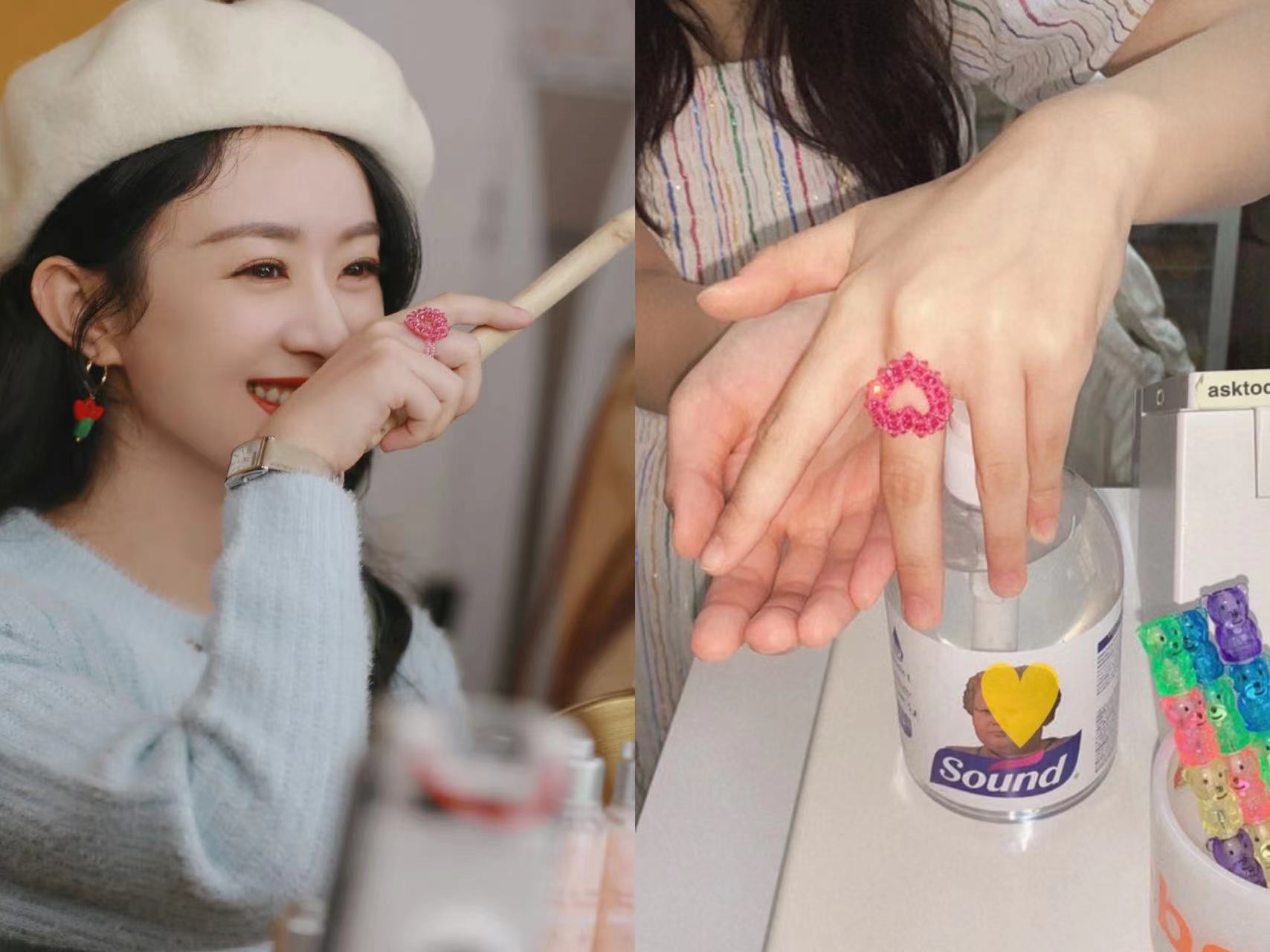 买2送1set同款超嗲风粉嫩戒指