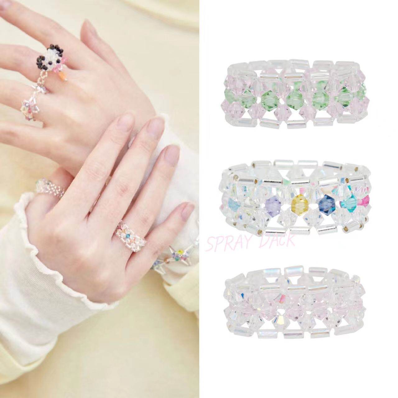 Swingset同款韩国小众编织水晶彩虹花环手工制作串珠y2k戒指