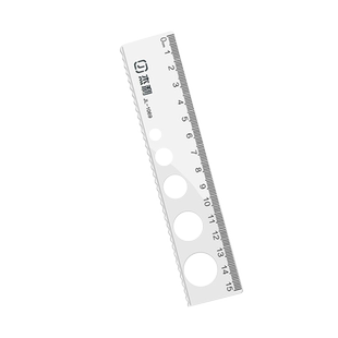 杰利透明直尺子带波浪线直尺小学生专用格尺多功能15/18/20cm儿童可爱卡通塑料尺考试绘图测量刻度尺一年级