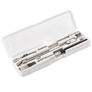 得力金属圆规小学生专用初中生考试中考专用专业绘图量角器套装六年级数学尺子文具替换铅芯夹笔工程制图工具