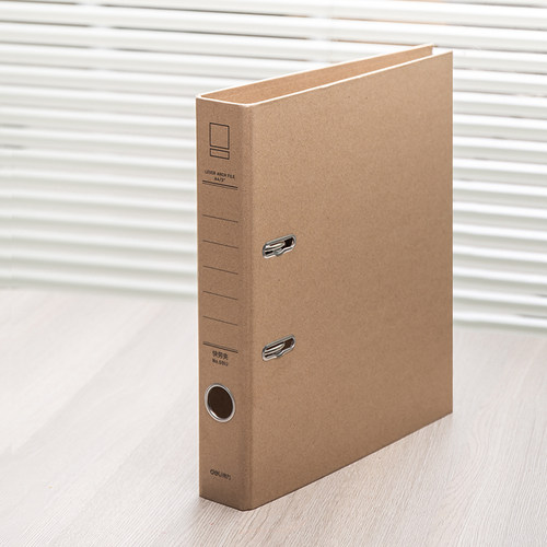 得力59125913牛皮快劳夹双