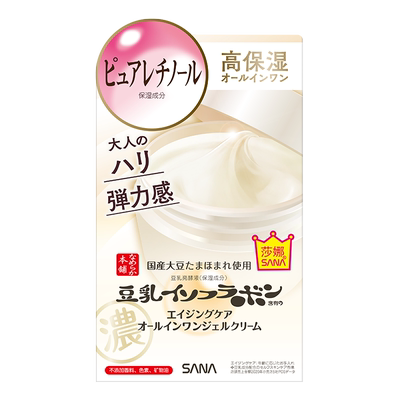 SANA莎娜紧致面霜净透面霜多选