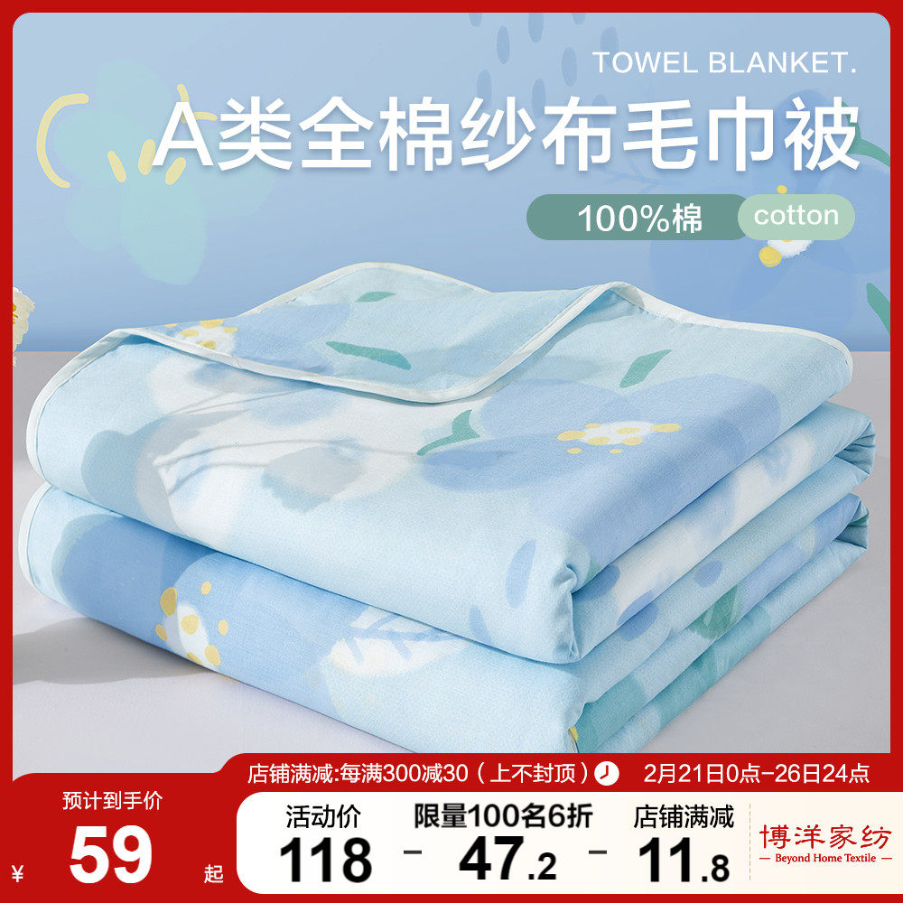 ����ȫ��ë�����ļ�����̺�Ӵ��޿յ�̺��˯̺ɴ����̺����������