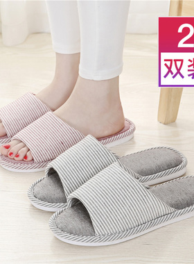春秋四季室内无声木地板亚麻布艺拖鞋女夏季棉麻布底拖鞋男居家用