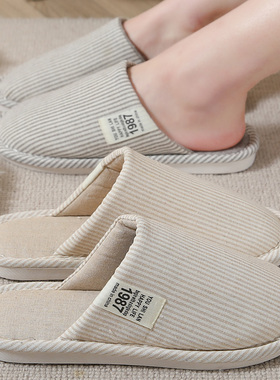 亚麻布艺棉拖鞋家居家用办公室内棉麻拖鞋吸汗包头男春秋冬天四季