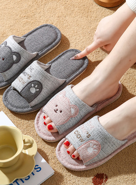 春秋新款防滑亚麻布艺凉拖鞋女夏季室内家居地板吸汗棉麻质男夏天