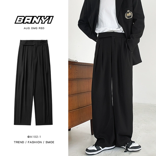 Черные трендовые штаны, повседневные брюки, в корейском стиле, свободный прямой крой, оверсайз