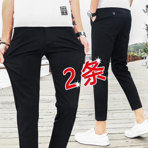 2025新款修身韩版潮流小脚九分裤