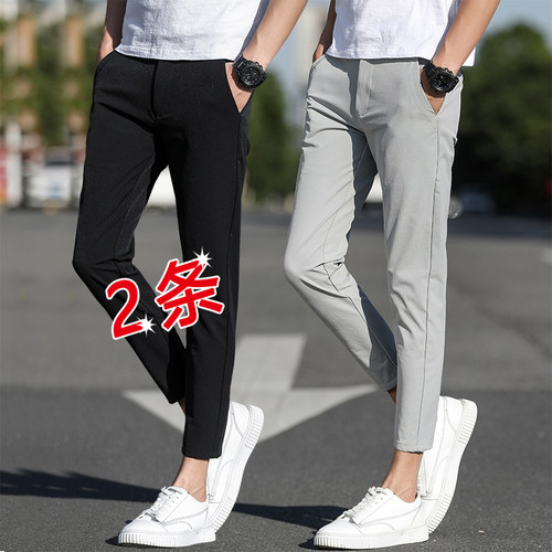 夏季修身休闲裤韩版潮流九分裤