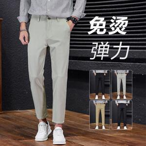 秋冬新款裤子男九分裤修身潮流小直筒男士休闲西裤小脚西装裤9分