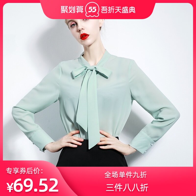 Ol女装长袖雪纺衫 图片 价格 多少钱 什么值得买