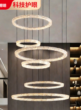 长虹圆环客厅吊灯意式轻奢大气高级感楼梯大吊灯复式楼高客厅主灯